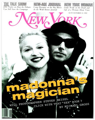photo 22 in Madonna gallery [id66774] -0001-11-30 00:00:00