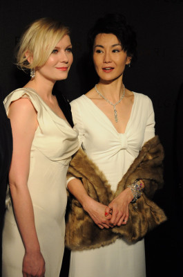 Maggie Cheung pic #601247