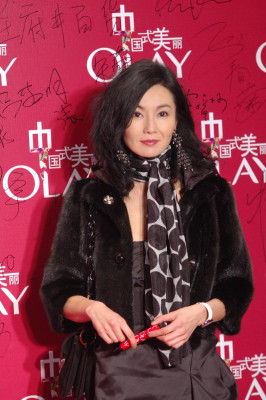 Maggie Cheung pic #627710