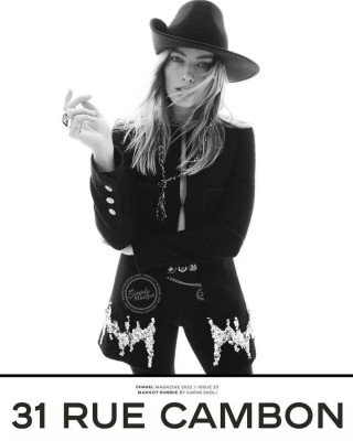 Margot Robbie pic #1311124