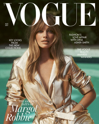 Margot Robbie pic #1259805