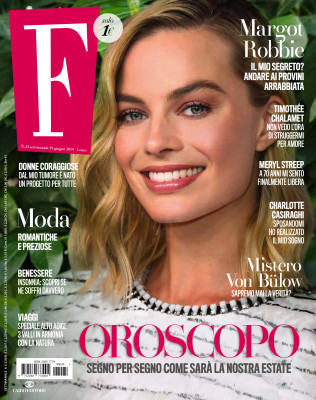 Margot Robbie pic #1151039