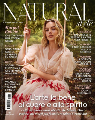 Margot Robbie pic #1118211