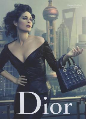 Marion Cotillard pic #266677