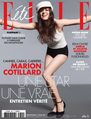 photo 5 in Marion Cotillard gallery [id1260986] 2021-07-14 00:00:00