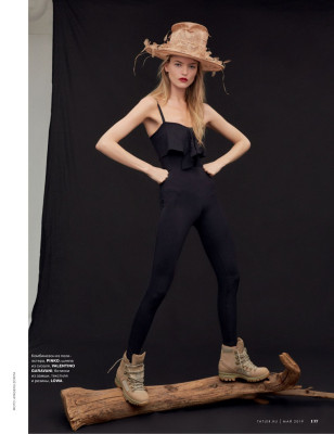 Martha Hunt pic #1125011