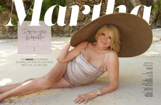 photo 4 in Martha Stewart gallery [id1329180] 2023-07-03 00:00:00