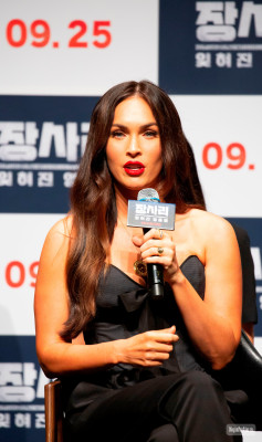 Megan Fox pic #1244705