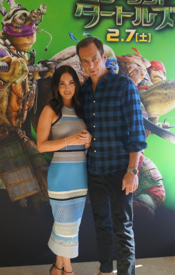 Megan Fox pic #760106