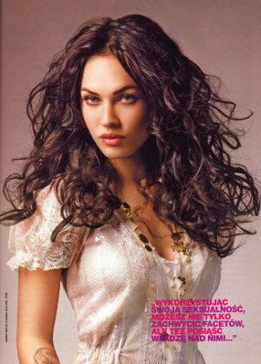 Megan Fox pic #174511