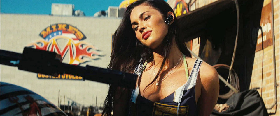 Megan Fox pic #224947