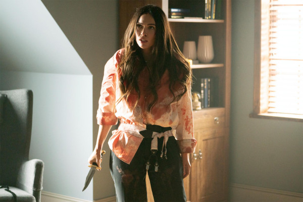 Megan Fox pic #1272207