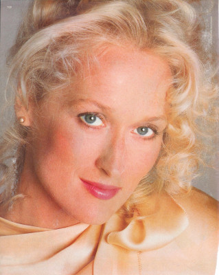 photo 4 in Meryl gallery [id474137] 2012-04-11 00:00:00