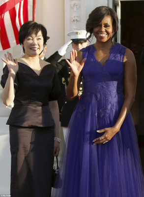 photo 29 in Michelle Obama gallery [id777968] 2015-06-04 00:00:00