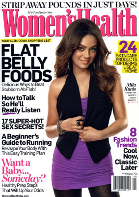 Mila Kunis pic #178675