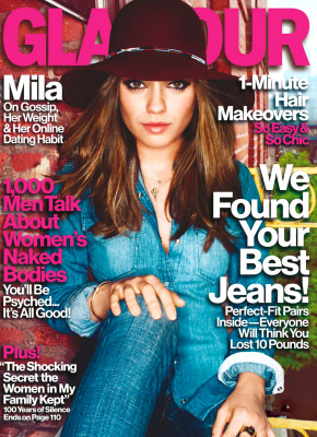 Mila Kunis pic #505333
