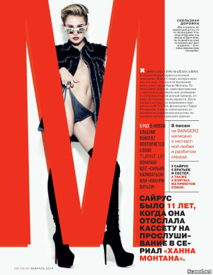 photo 15 in Miley Cyrus gallery [id663755] 2014-01-23 00:00:00