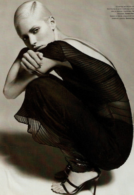 Minerva Portillo pic #304961