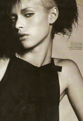 Minerva Portillo pic #231552