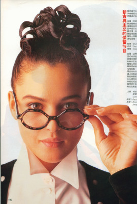 Monica Bellucci pic #216970