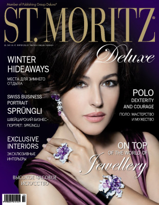 Monica Bellucci pic #504506