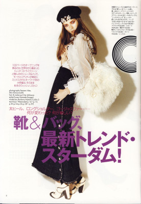 photo 5 in Monika gallery [id336944] 2011-02-04 00:00:00