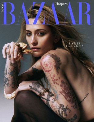 Paris Jackson pic #1366658
