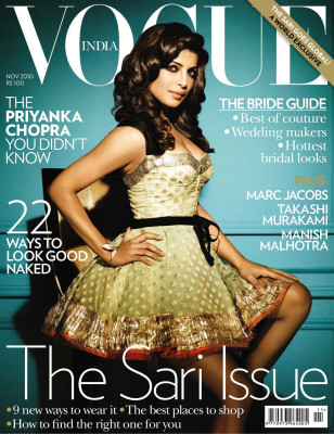 Priyanka Chopra pic #306369