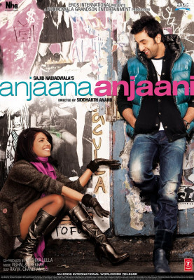 photo 12 in Priyanka Chopra gallery [id484127] 2012-05-02 00:00:00