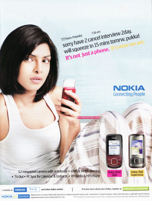 photo 28 in Chopra gallery [id147313] 2009-04-14 00:00:00
