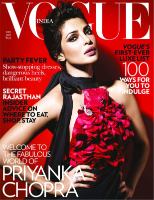 photo 14 in Priyanka Chopra gallery [id600792] 2013-05-07 00:00:00
