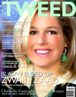 Queen Maxima of Netherlands pic #609939