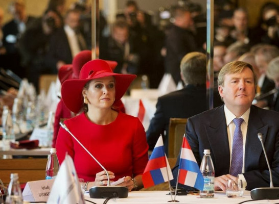 Queen Maxima of Netherlands pic #659841