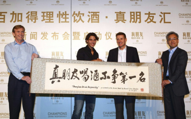Rafael Nadal pic #415647
