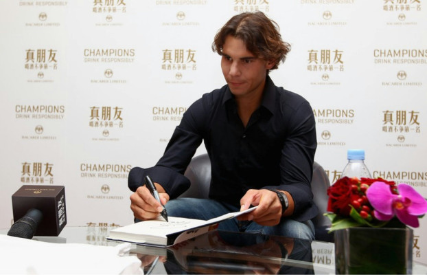 Rafael Nadal pic #415890