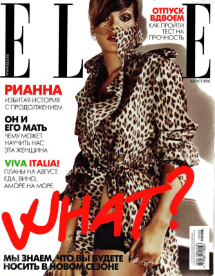 Rihanna pic #302527