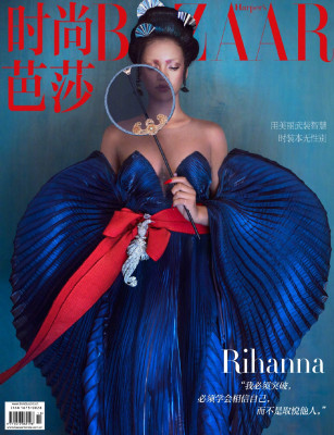 Rihanna pic #1155085