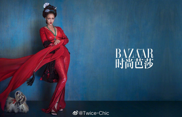 Rihanna pic #1155084
