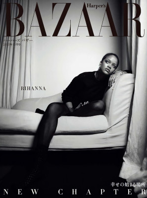 photo 27 in Rihanna gallery [id1230357] 2020-08-31 00:00:00