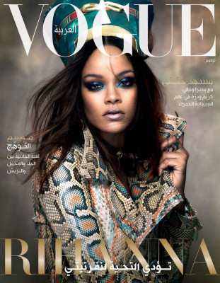 Rihanna pic #975268