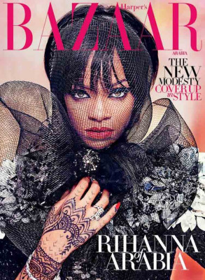 Rihanna pic #713841