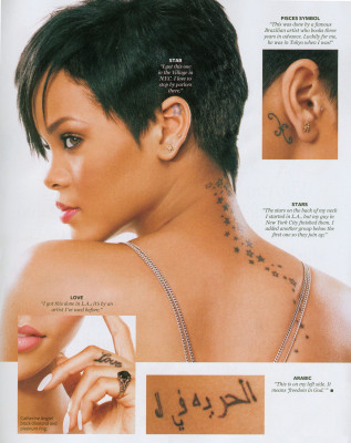photo 23 in Rihanna gallery [id104793] 2008-07-21 00:00:00