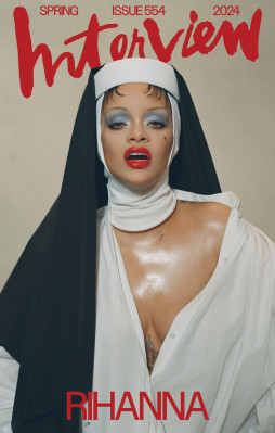photo 7 in Rihanna gallery [id1350468] 2024-05-24 00:00:00