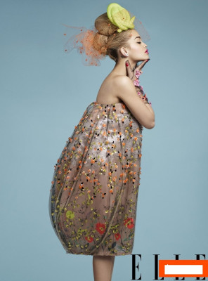 photo 18 in Rita Ora gallery [id604299] 2013-05-20 00:00:00