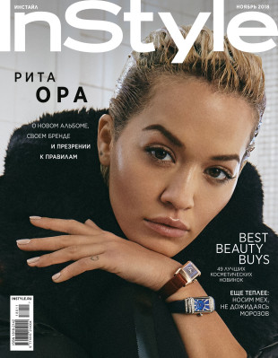 photo 28 in Rita Ora gallery [id1076441] 2018-10-19 00:00:00