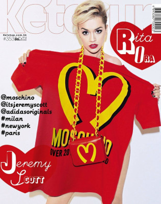 Rita Ora pic #714847
