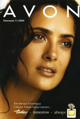 Salma Hayek pic #28102