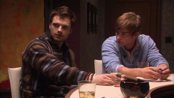 Sebastian Stan pic #737995