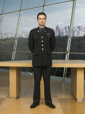 Sebastian Stan pic #811429