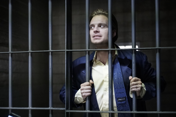 Sebastian Stan pic #902134